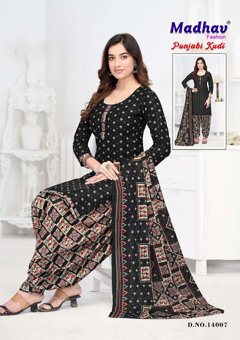 punjabi kudi vol-14 by madhav fashion 14001-14010 series patiyala salwar kameez catalogue online supplier surat gujarat 