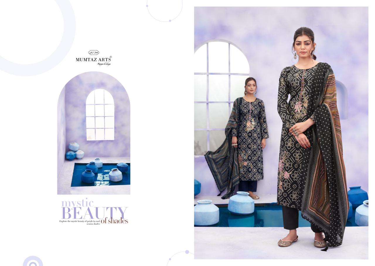 ruhani by mumtaz arts 1701 1704 series unstitched designer salwar kameez catalogue online shopping surat gujarat