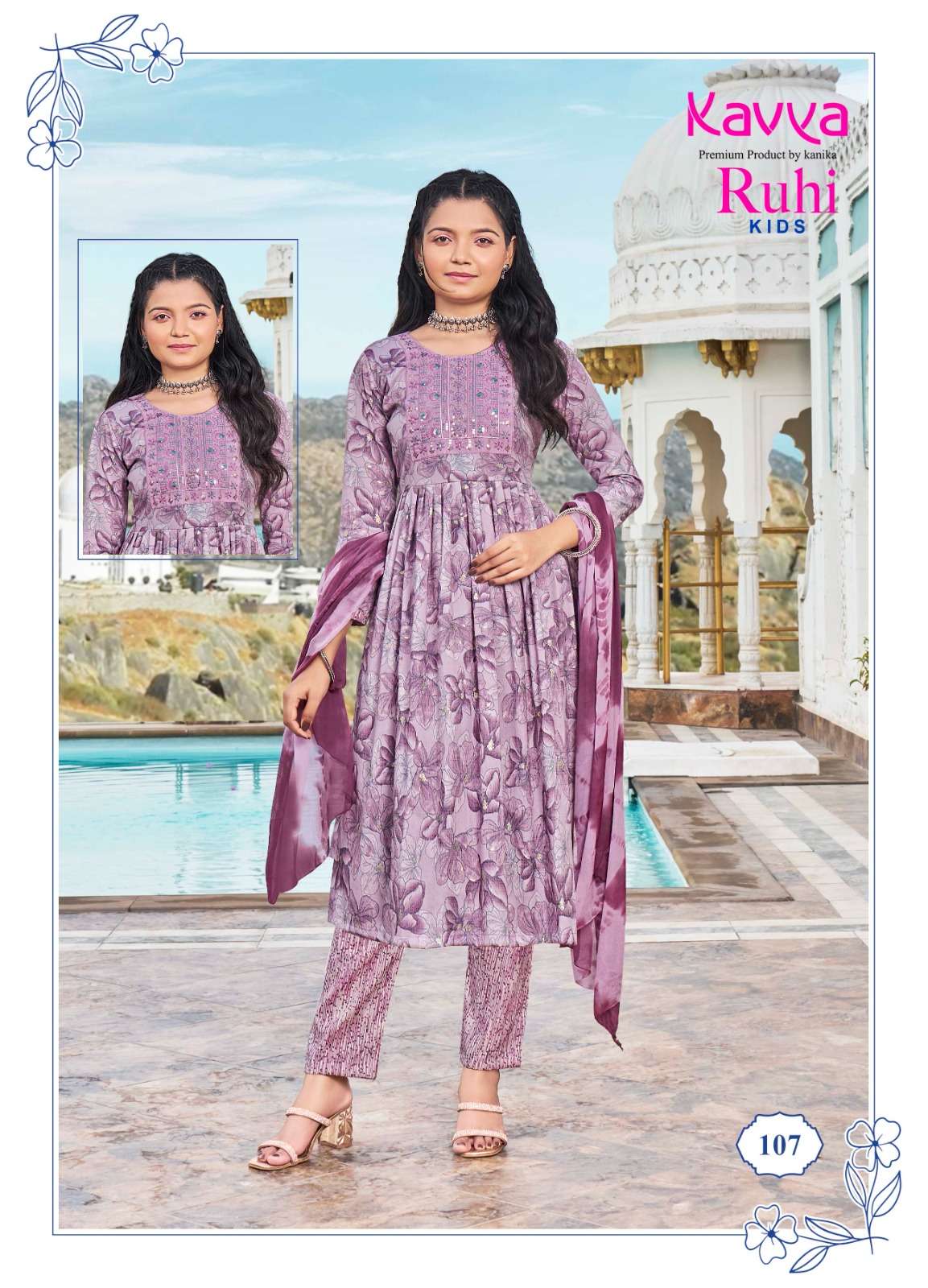 ruhi by kavya 101-108 series capsule foil printed designer kids wear catalogue manufacturer surat gujarat 