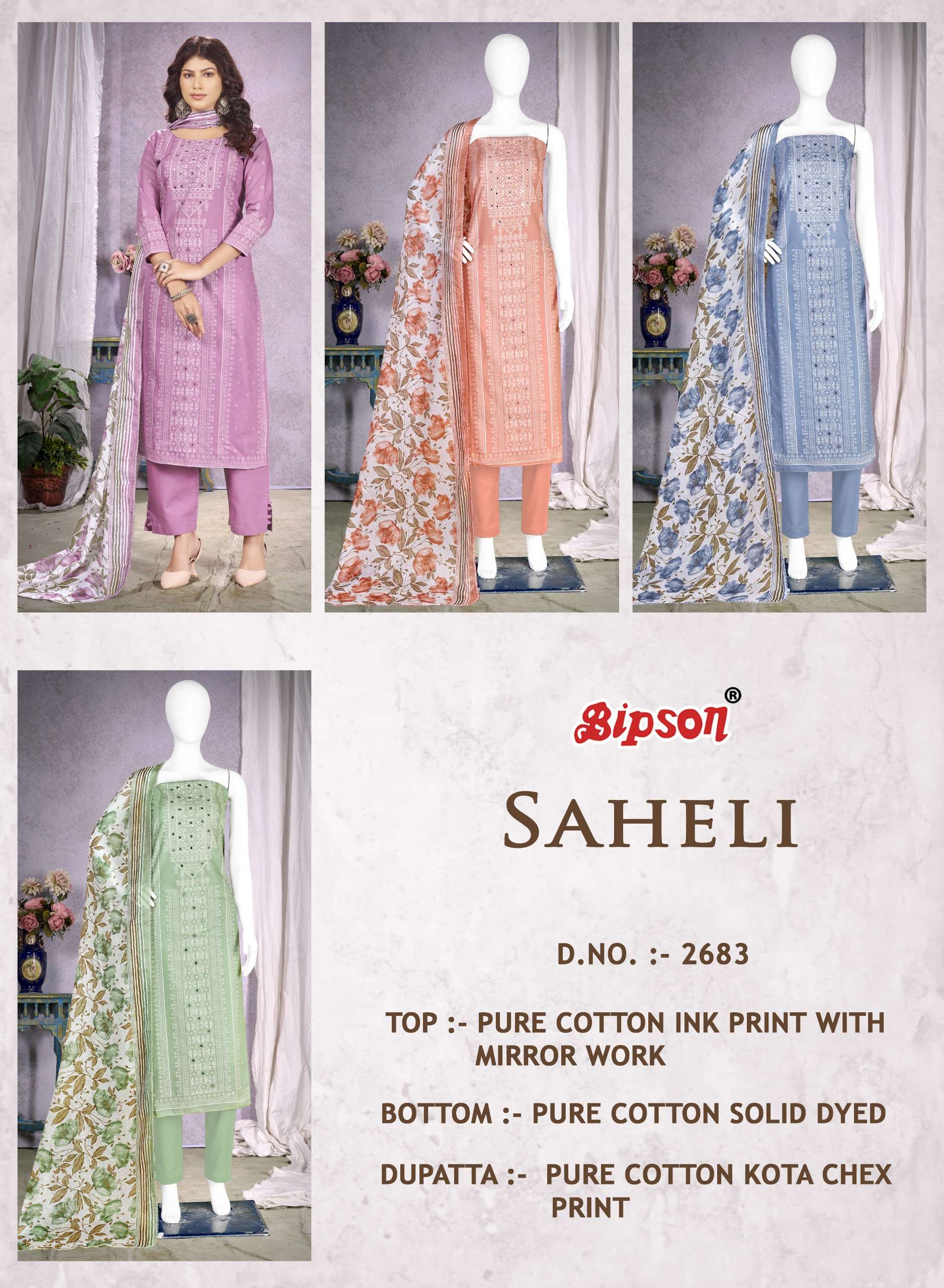 saheli 2683 by bipson prints fancy look designer cotton suits catalogue online best rate surat gujarat