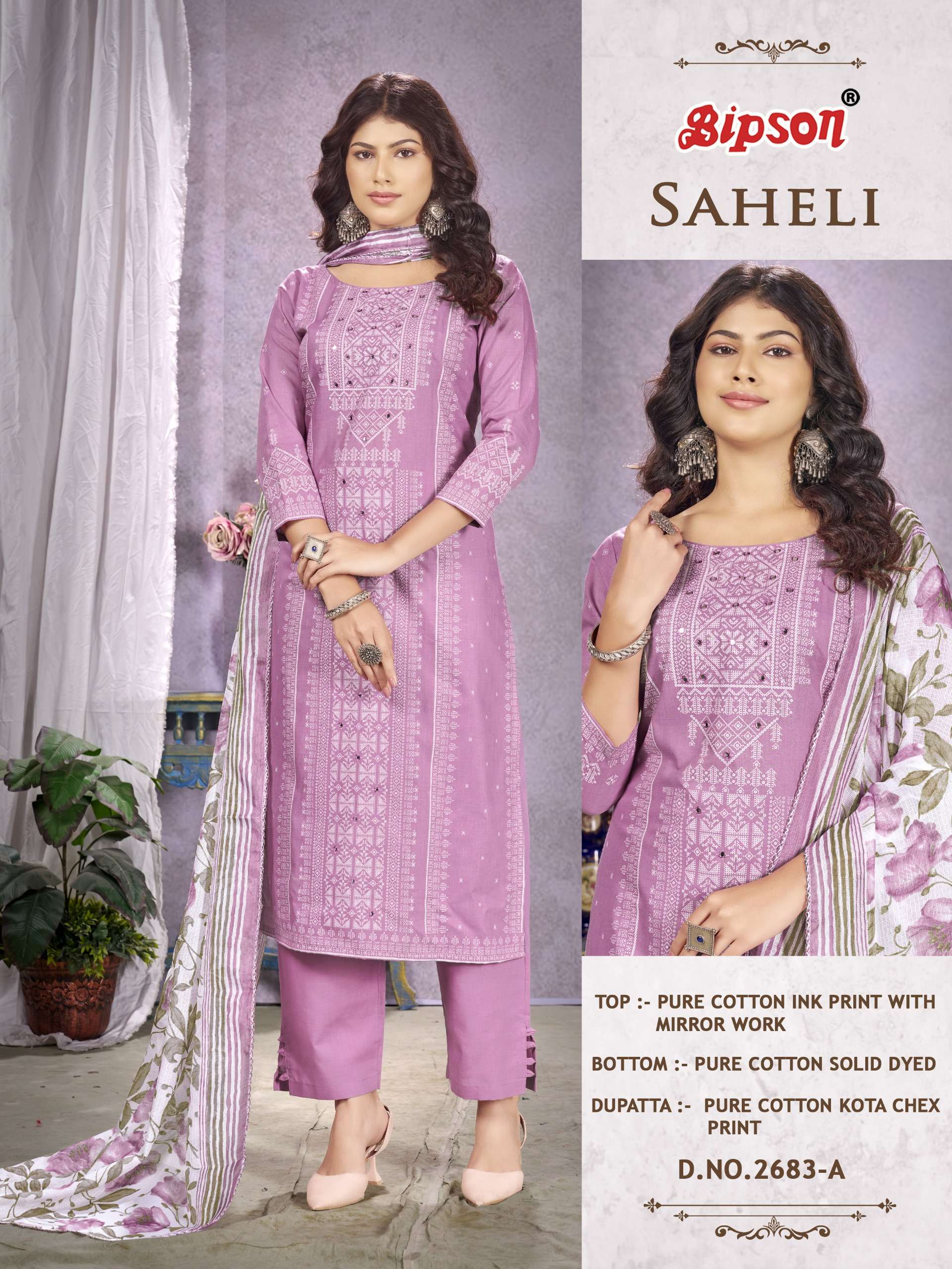 saheli 2683 by bipson prints fancy look designer cotton suits catalogue online best rate surat gujarat