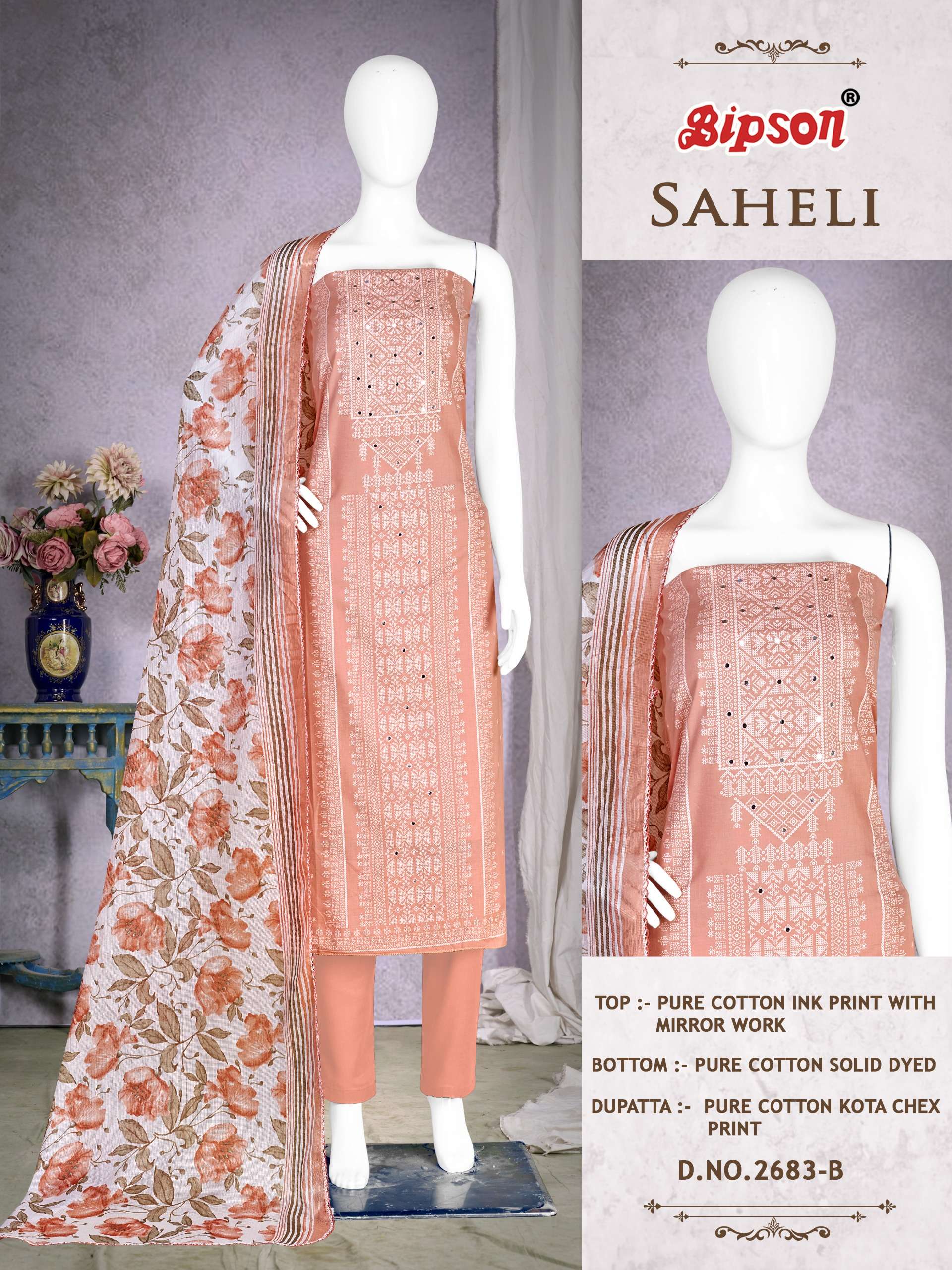 saheli 2683 by bipson prints fancy look designer cotton suits catalogue online best rate surat gujarat