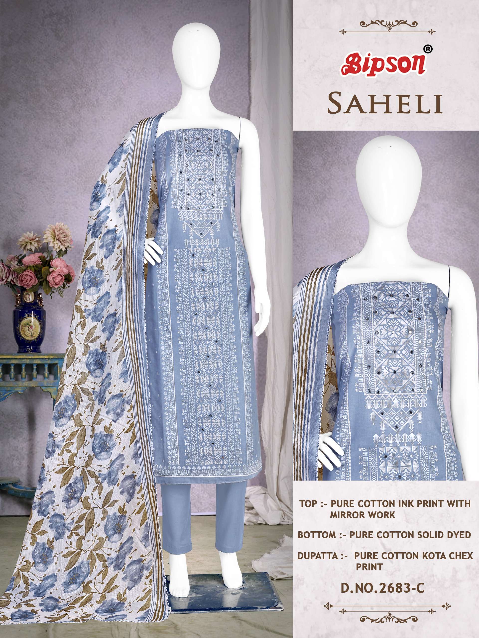 saheli 2683 by bipson prints fancy look designer cotton suits catalogue online best rate surat gujarat