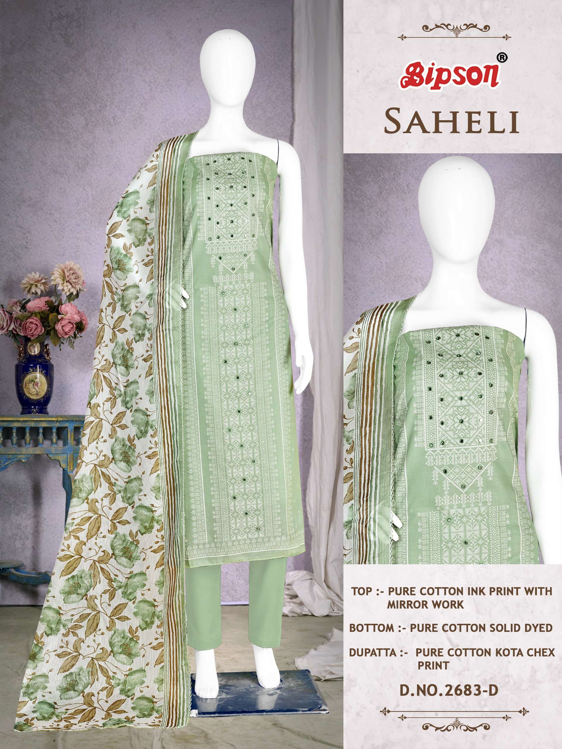 saheli 2683 by bipson prints fancy look designer cotton suits catalogue online best rate surat gujarat