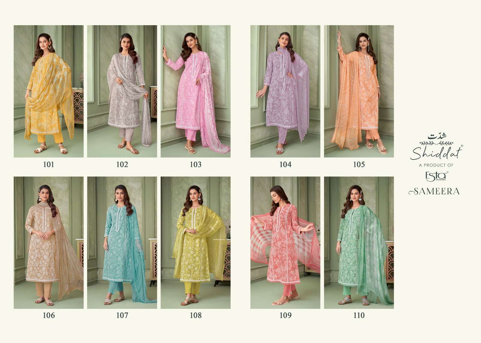 sameera by shiddat 101-110 series printed designer salwar kameez catalogue online best rate surat gujarat 