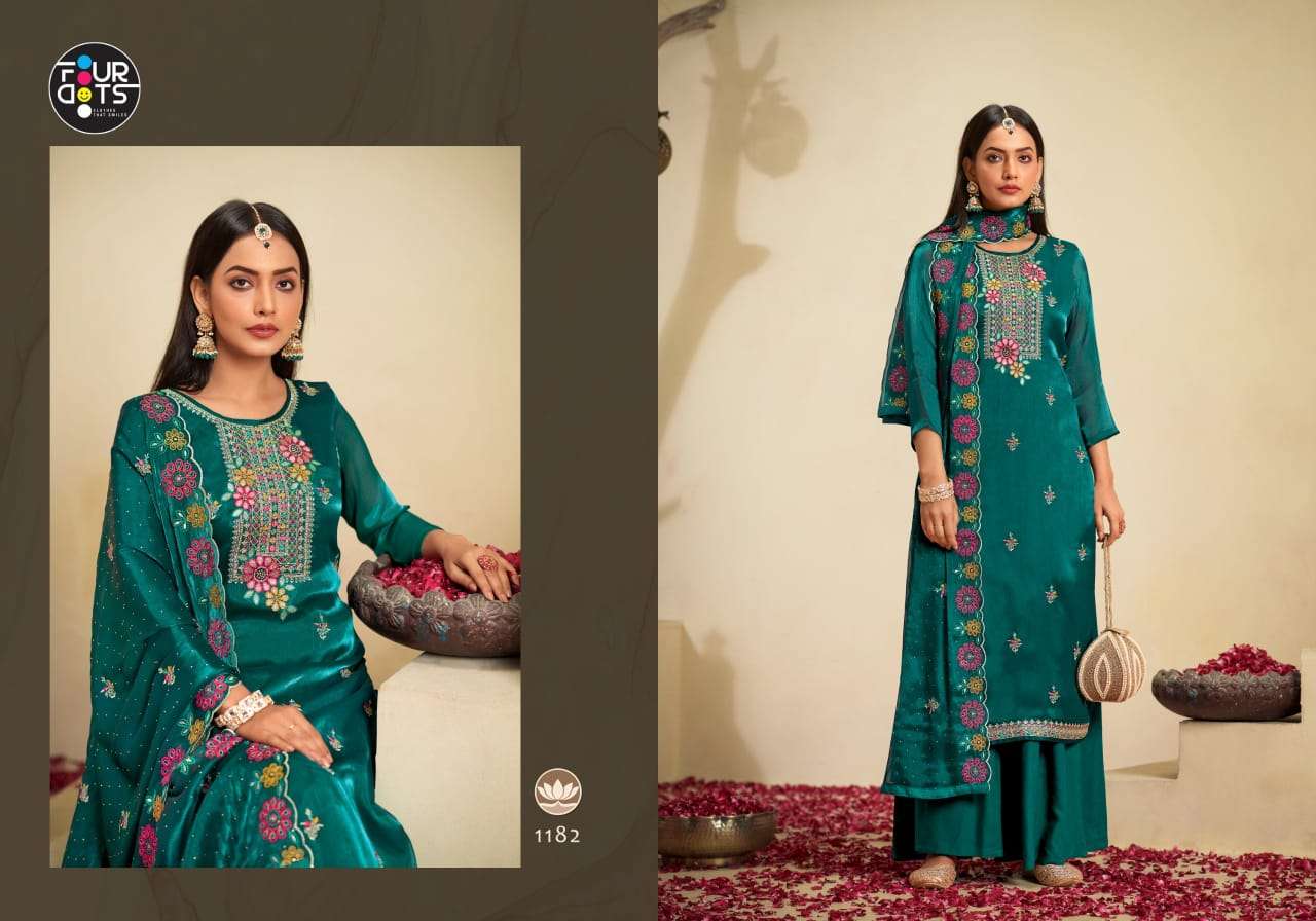 seerat by four dots 1181-1184 series exclusive design salwar kameez catalogue online surat gujarat