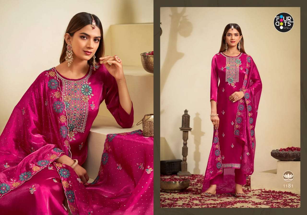 seerat by four dots 1181-1184 series exclusive design salwar kameez catalogue online surat gujarat