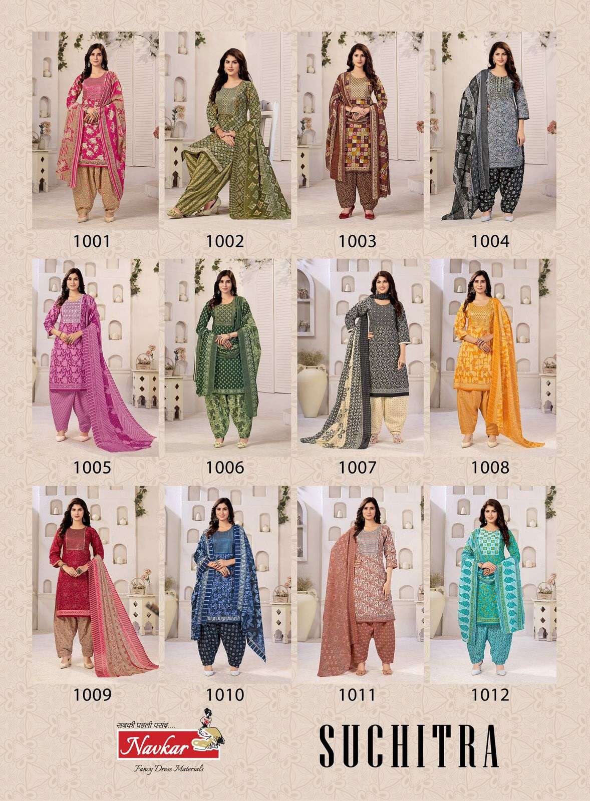 suchitra by navkar 1001-1012 series indian designer salwar kameez catalogue online shopping surat gujarat 
