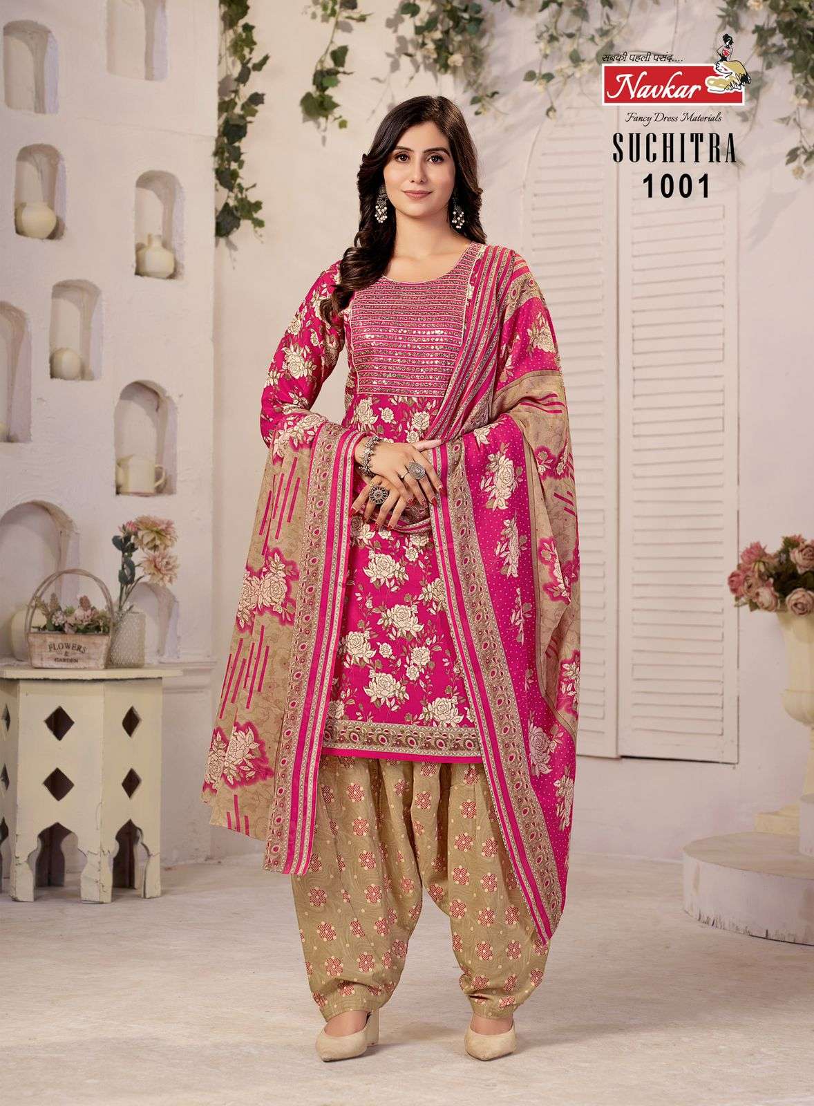 suchitra by navkar 1001-1012 series indian designer salwar kameez catalogue online shopping surat gujarat 