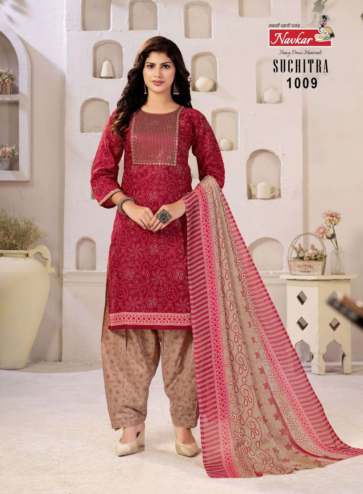 suchitra by navkar 1001-1012 series indian designer salwar kameez catalogue online shopping surat gujarat 