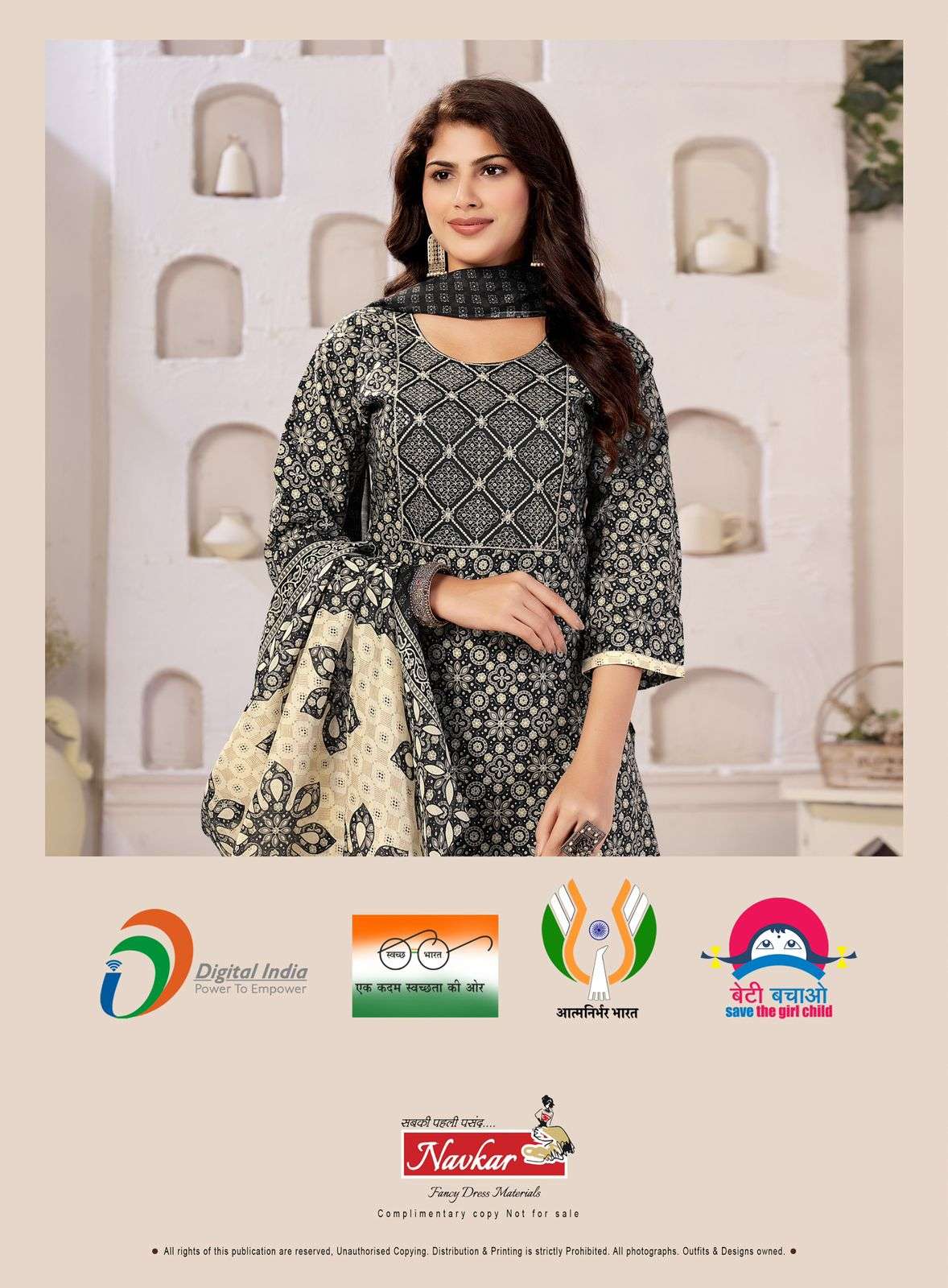 suchitra by navkar 1001-1012 series indian designer salwar kameez catalogue online shopping surat gujarat 
