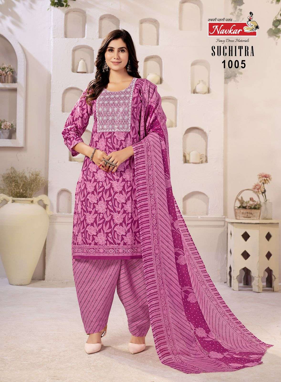 suchitra by navkar 1001-1012 series indian designer salwar kameez catalogue online shopping surat gujarat 