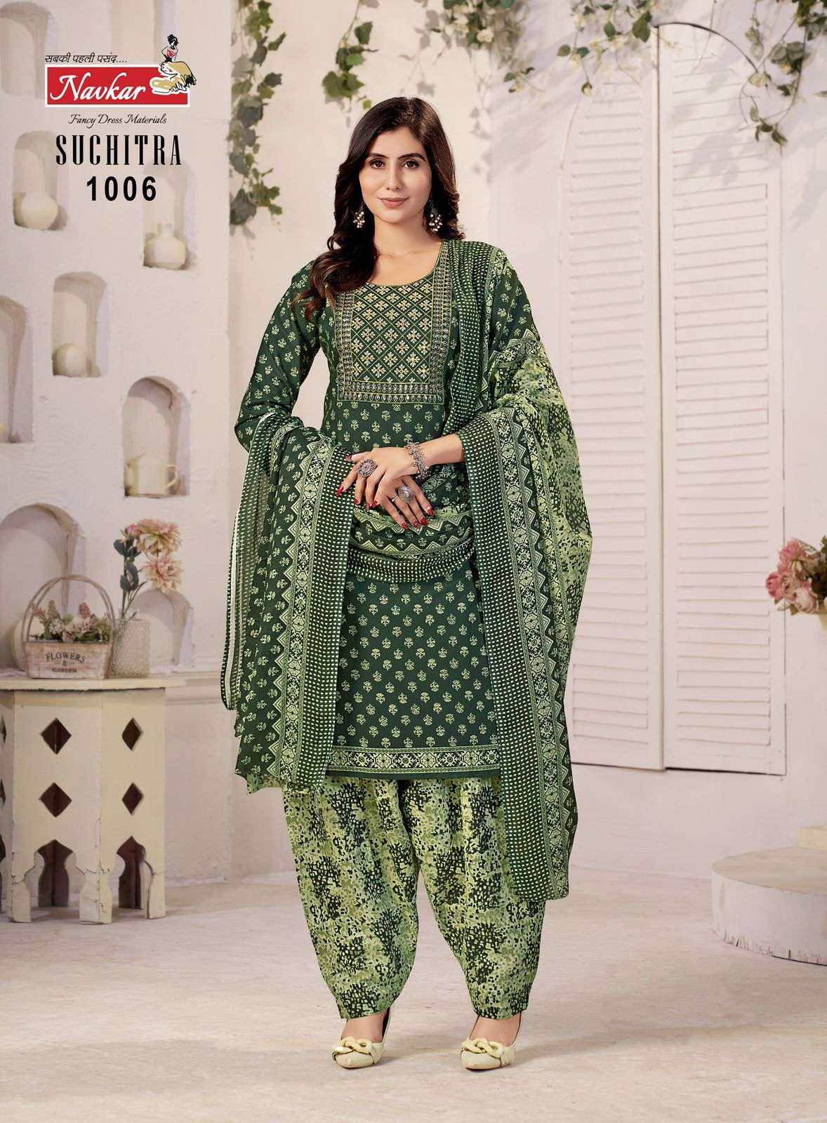 suchitra by navkar 1001-1012 series indian designer salwar kameez catalogue online shopping surat gujarat 