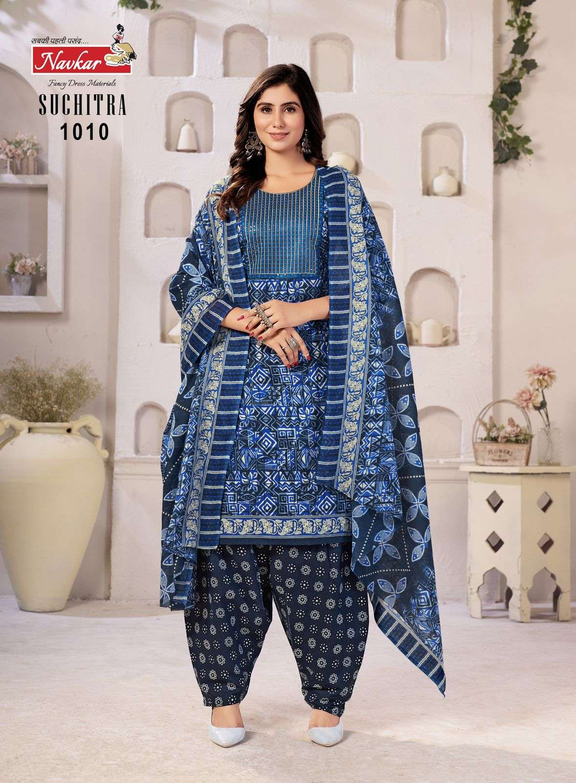 suchitra by navkar 1001-1012 series indian designer salwar kameez catalogue online shopping surat gujarat 