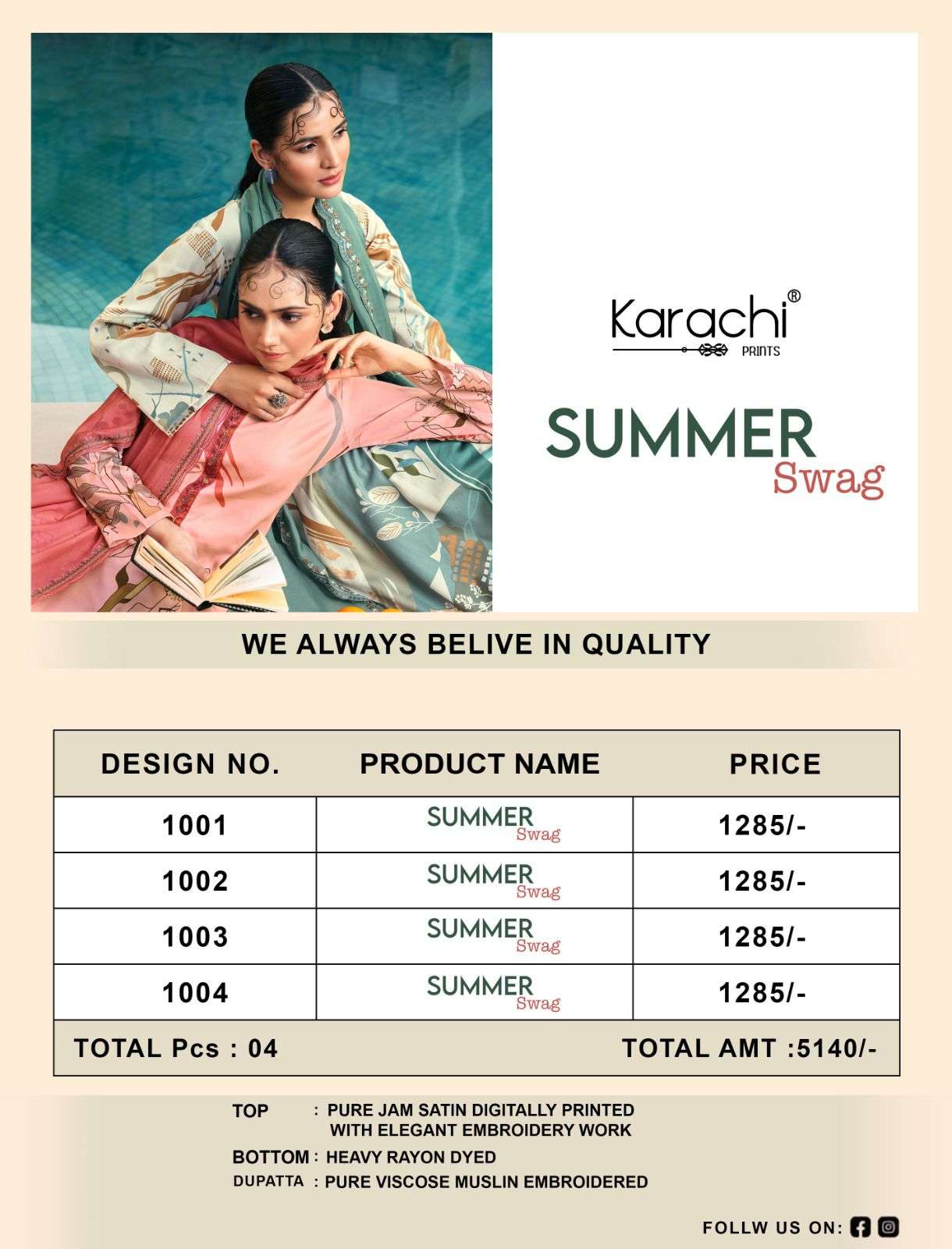 summer swag by karachi prints 1001-1004 series jam satin salwar kameez catalogue online purchasing surat gujarat 