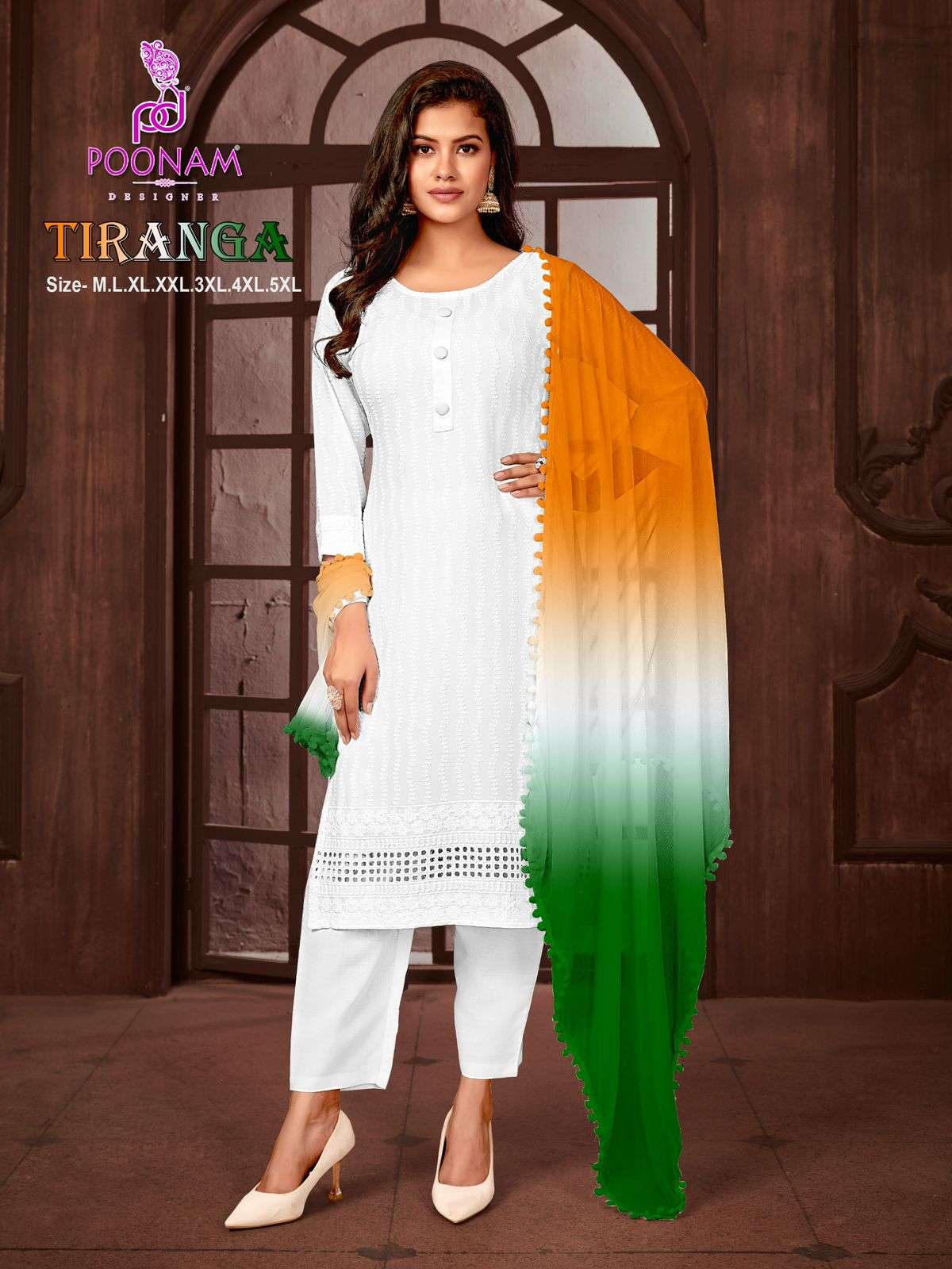 tiranga by poonam designer 1001-1008 series white colours pure rayon kurtis latest catalogue wholesaler surat gujarat 