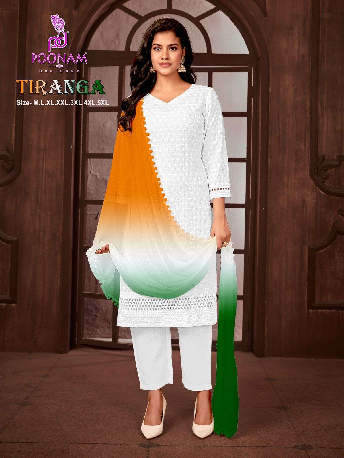 tiranga by poonam designer 1001-1008 series white colours pure rayon kurtis latest catalogue wholesaler surat gujarat 
