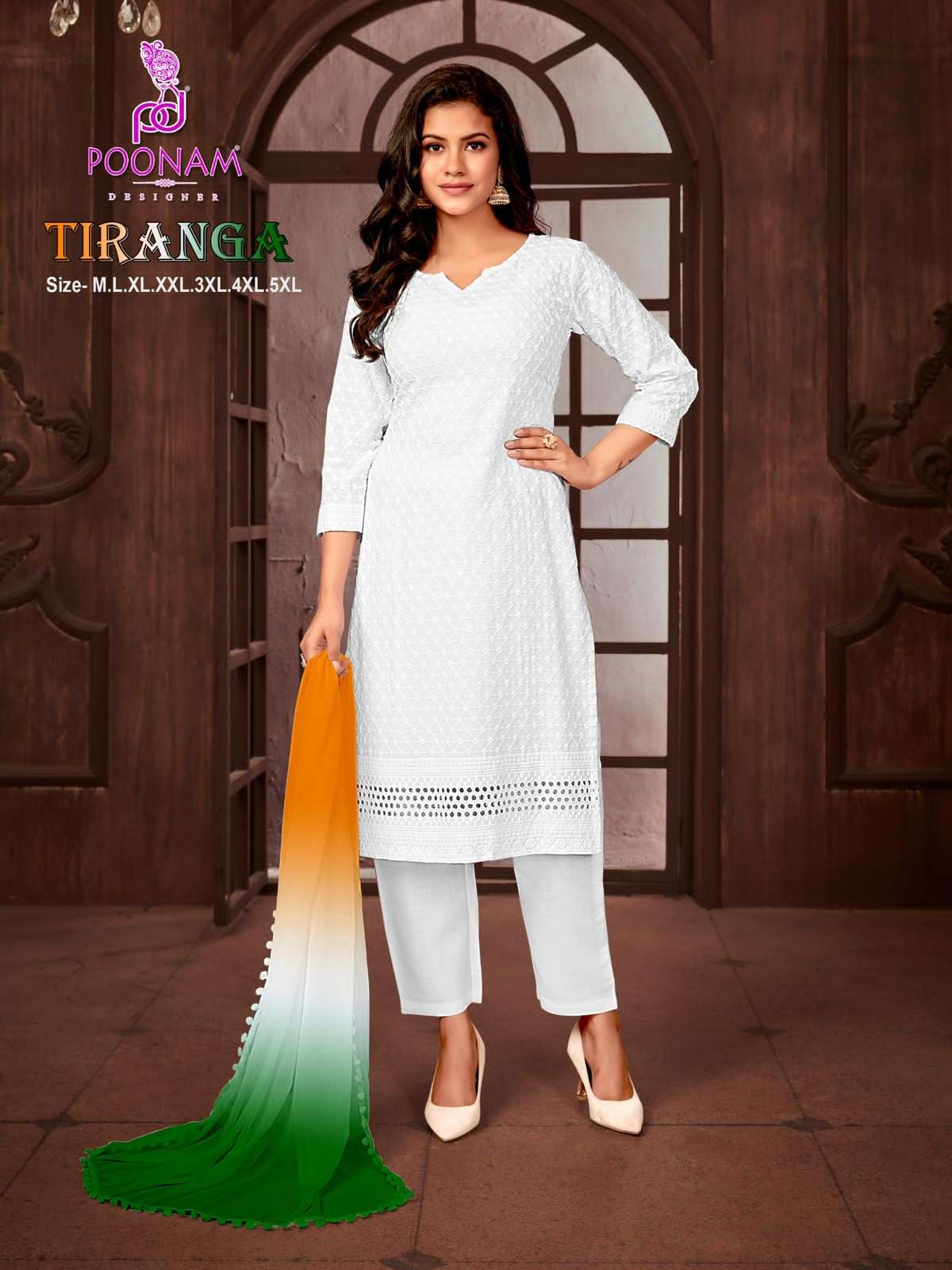 tiranga by poonam designer 1001-1008 series white colours pure rayon kurtis latest catalogue wholesaler surat gujarat 