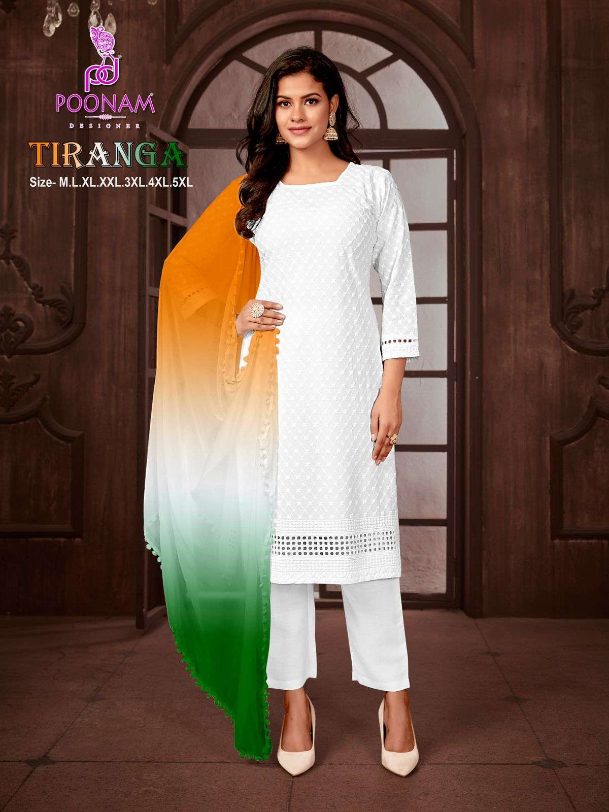 tiranga by poonam designer 1001-1008 series white colours pure rayon kurtis latest catalogue wholesaler surat gujarat 