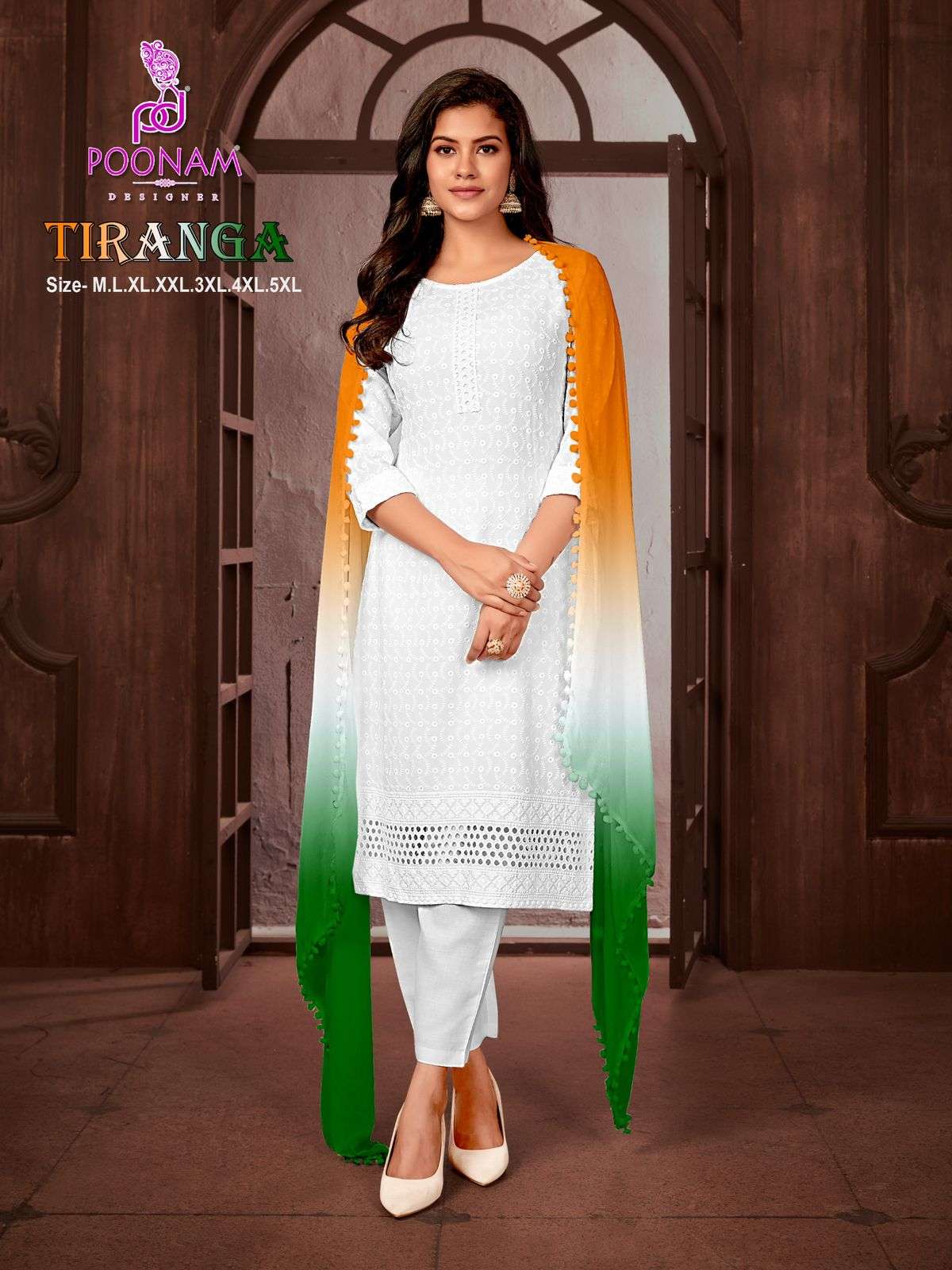 tiranga by poonam designer 1001-1008 series white colours pure rayon kurtis latest catalogue wholesaler surat gujarat 