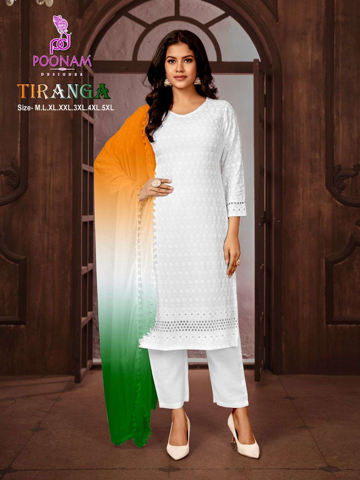 tiranga by poonam designer 1001-1008 series white colours pure rayon kurtis latest catalogue wholesaler surat gujarat 
