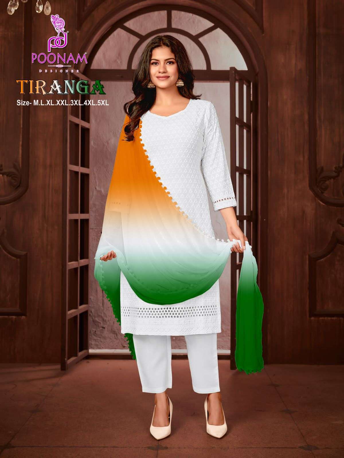 tiranga by poonam designer 1001-1008 series white colours pure rayon kurtis latest catalogue wholesaler surat gujarat 