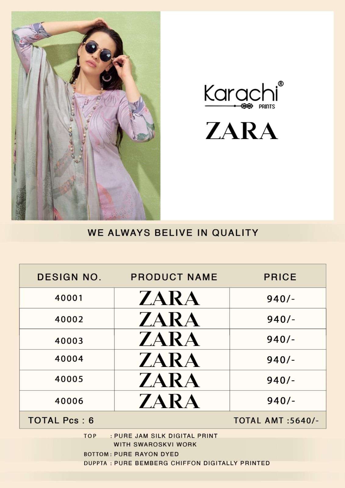 zara by karachi prints 40001-40006 series fancy designer salwar kameez catalogue online best rate surat gujarat 