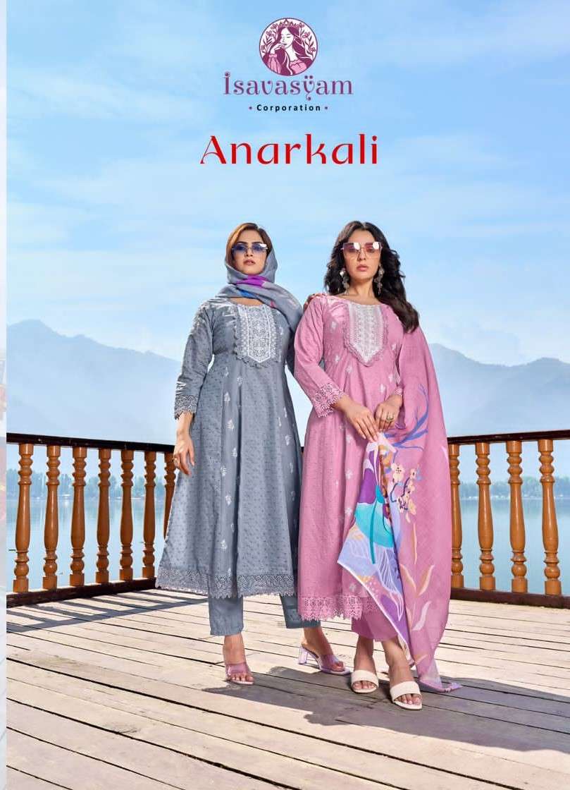 anarkali by isavasyam corporation 1001-1004 series cotton readymade salwar kameez catalogue manufacturer surat gujarat 