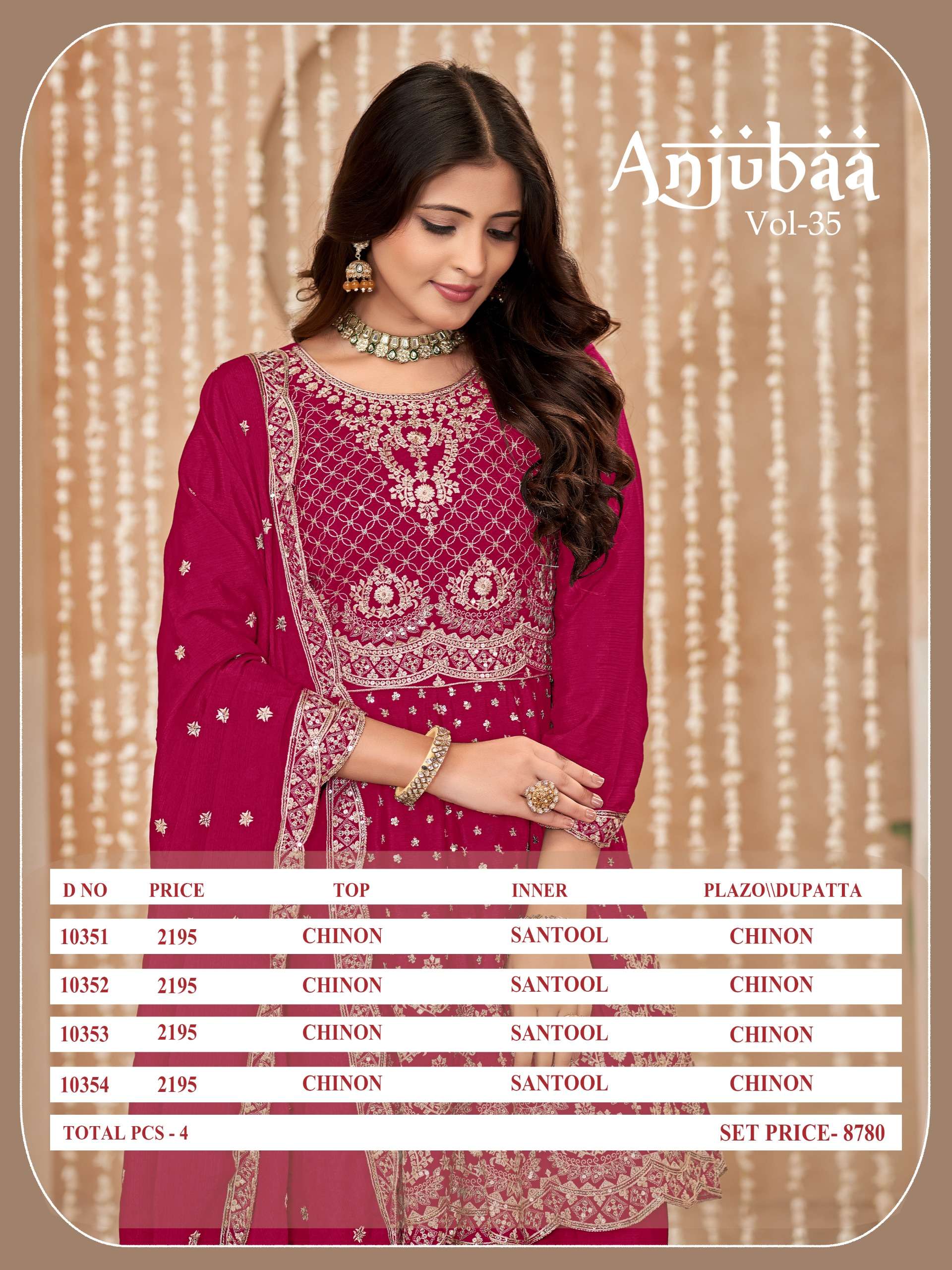 anjubaa vol-35 by anjubaa 10351-10354 series designer latest fancy party wear dress catalogue manufacturer surat gujarat 