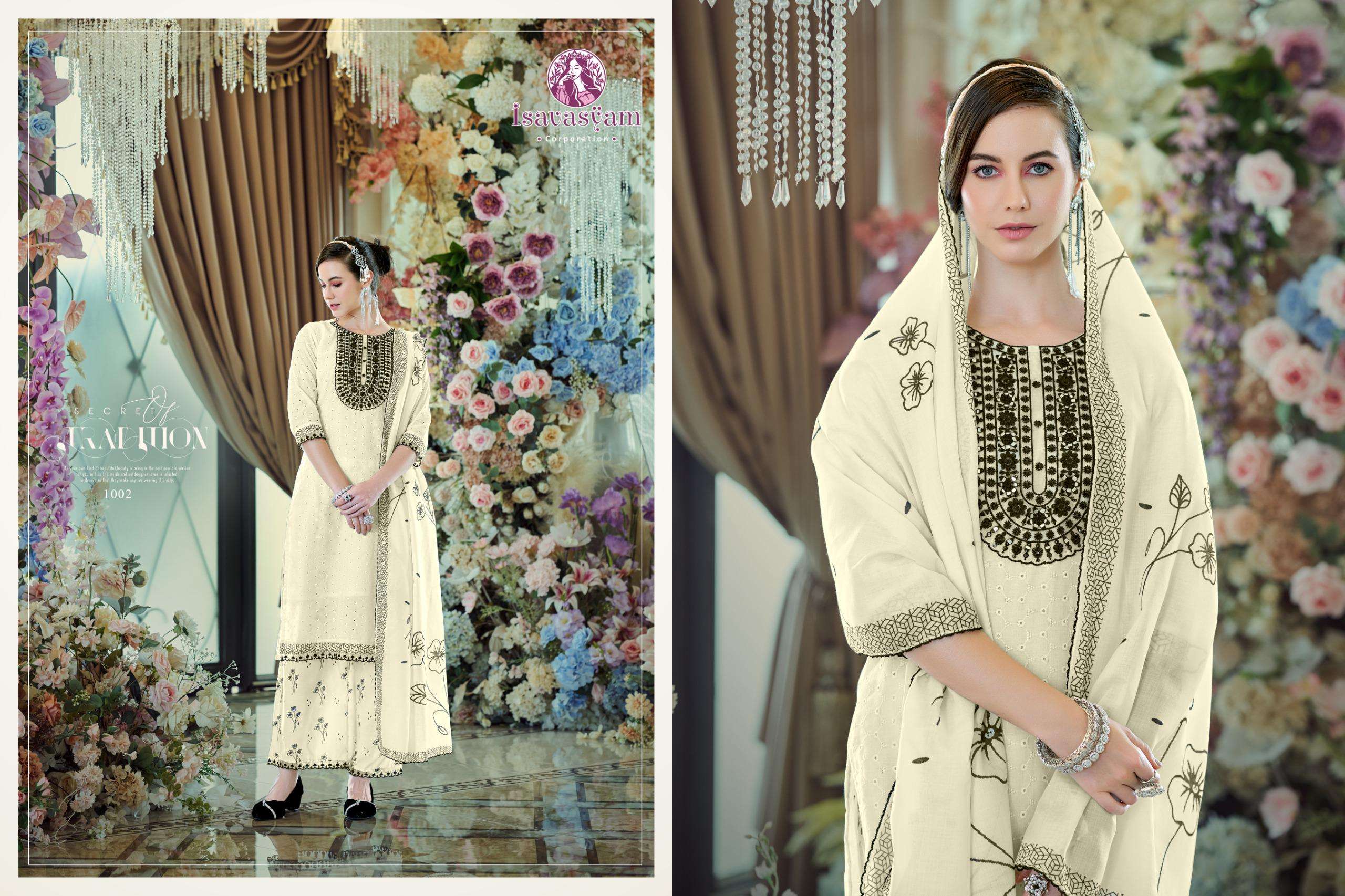 cream kashish by isavasyam corporation 1001-1004 series cotton embroidered suits readymade collection surat gujarat 
