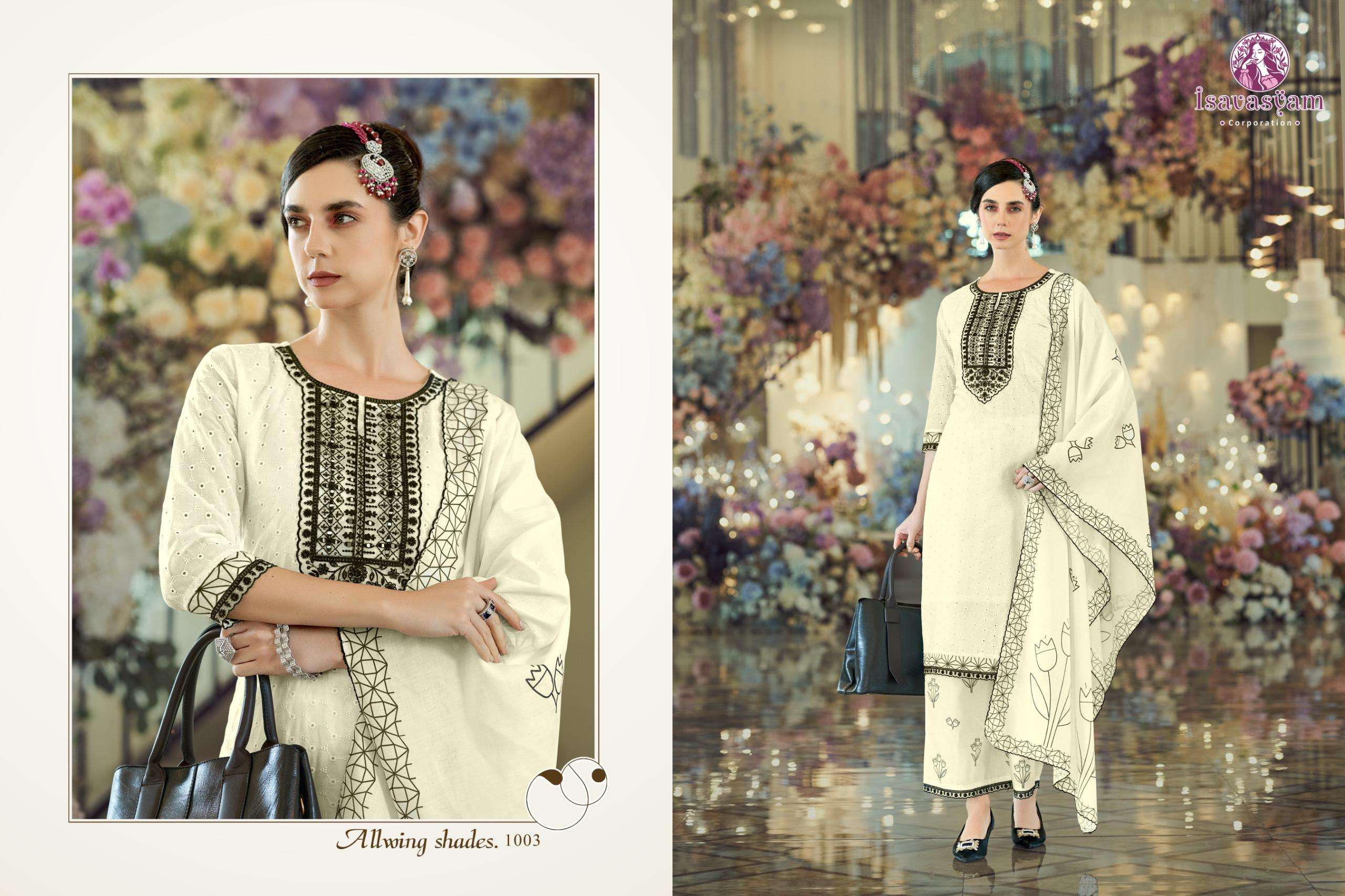 cream kashish by isavasyam corporation 1001-1004 series cotton embroidered suits readymade collection surat gujarat 