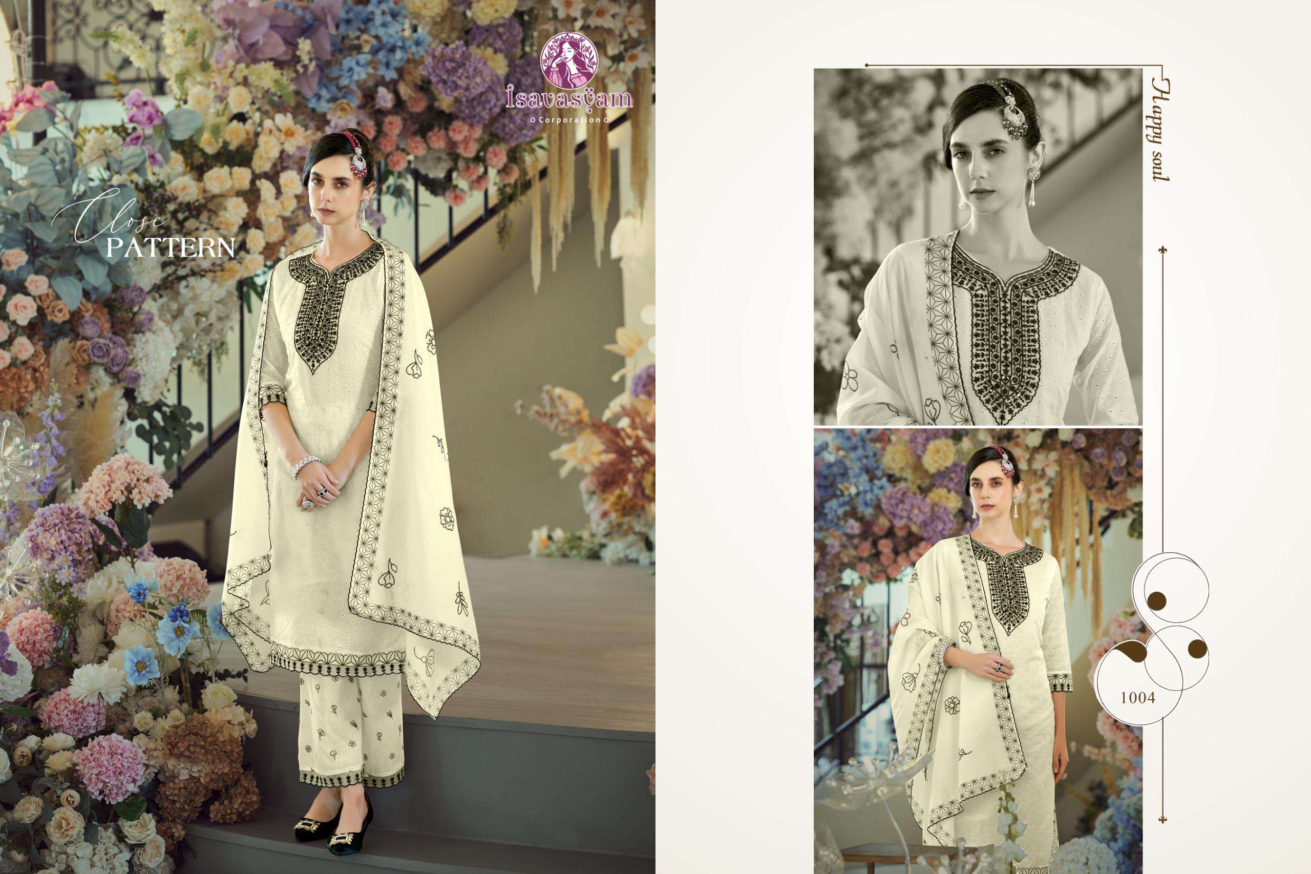 cream kashish by isavasyam corporation 1001-1004 series cotton embroidered suits readymade collection surat gujarat 