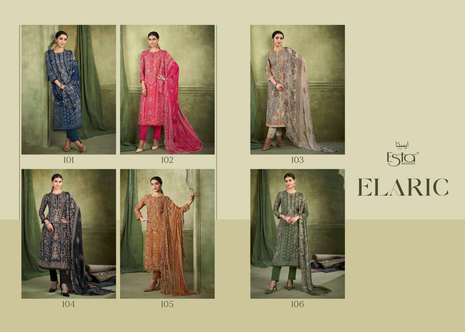 elaric by esta designs 101-106 series exclusive designer salwar kameez catalogue manufacturer surat gujarat 