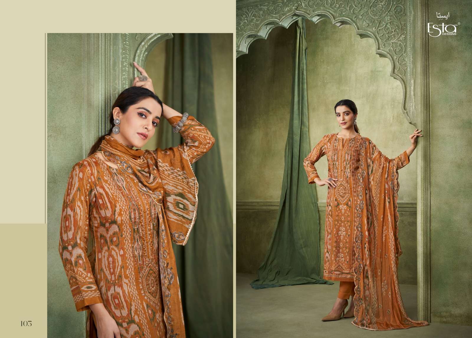 elaric by esta designs 101-106 series exclusive designer salwar kameez catalogue manufacturer surat gujarat 