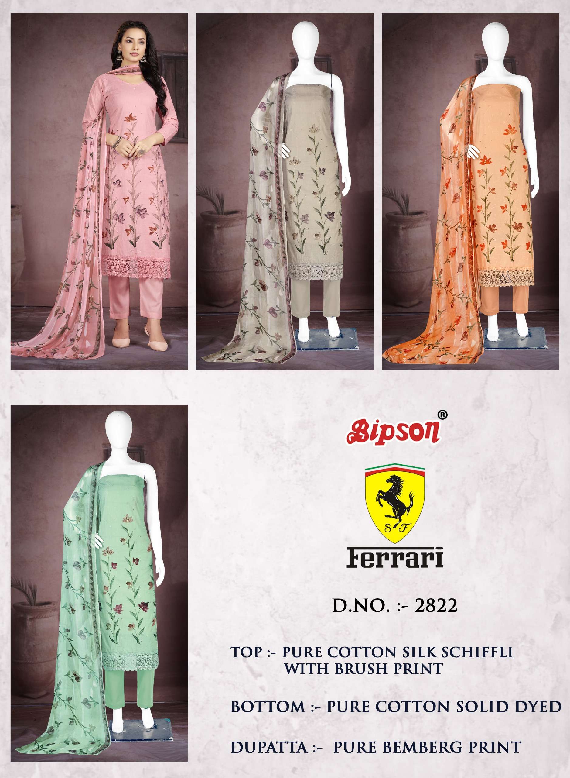 ferrari 2822 by bipson prints indian designer salwar kameez catalogue online collection surat gujarat 