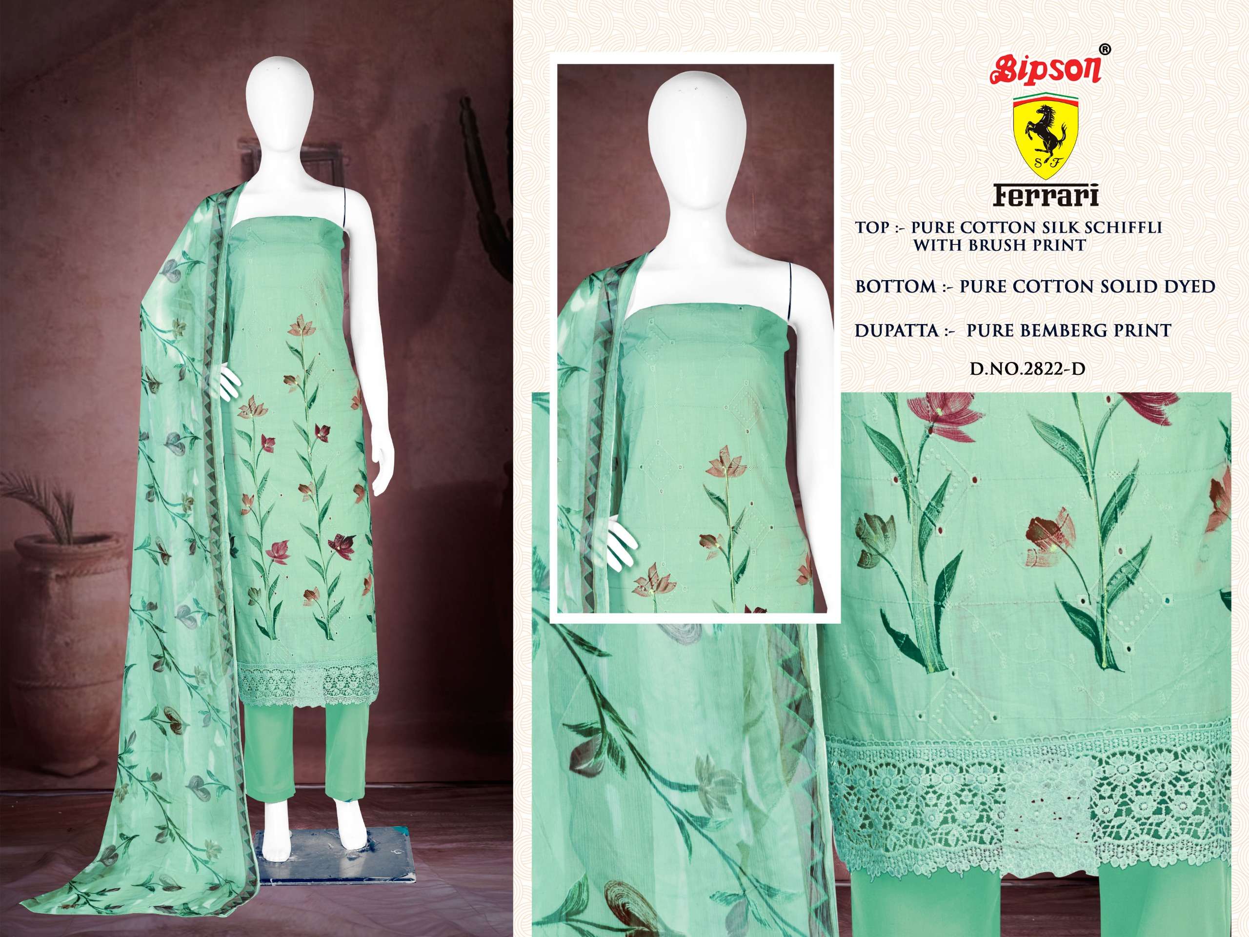 ferrari 2822 by bipson prints indian designer salwar kameez catalogue online collection surat gujarat 