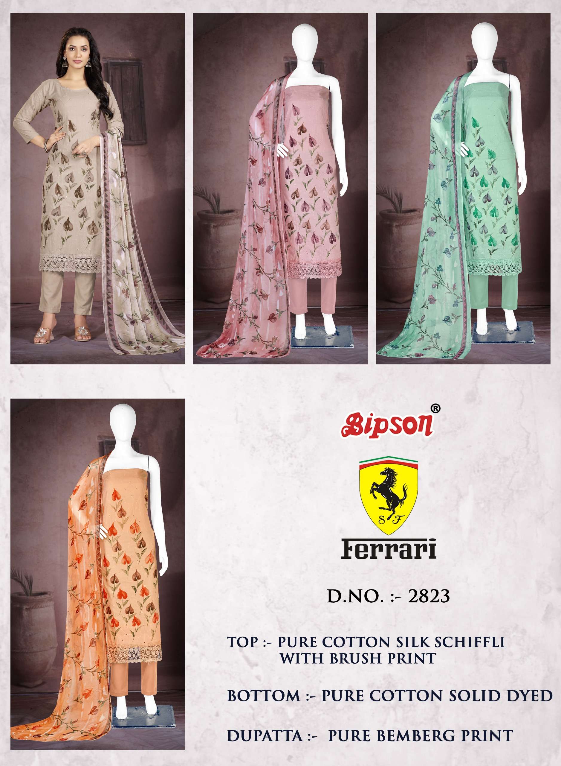 ferrari 2823 by bipson prints pure cotton silk designer salwar kameez catalogue online surat gujarat 