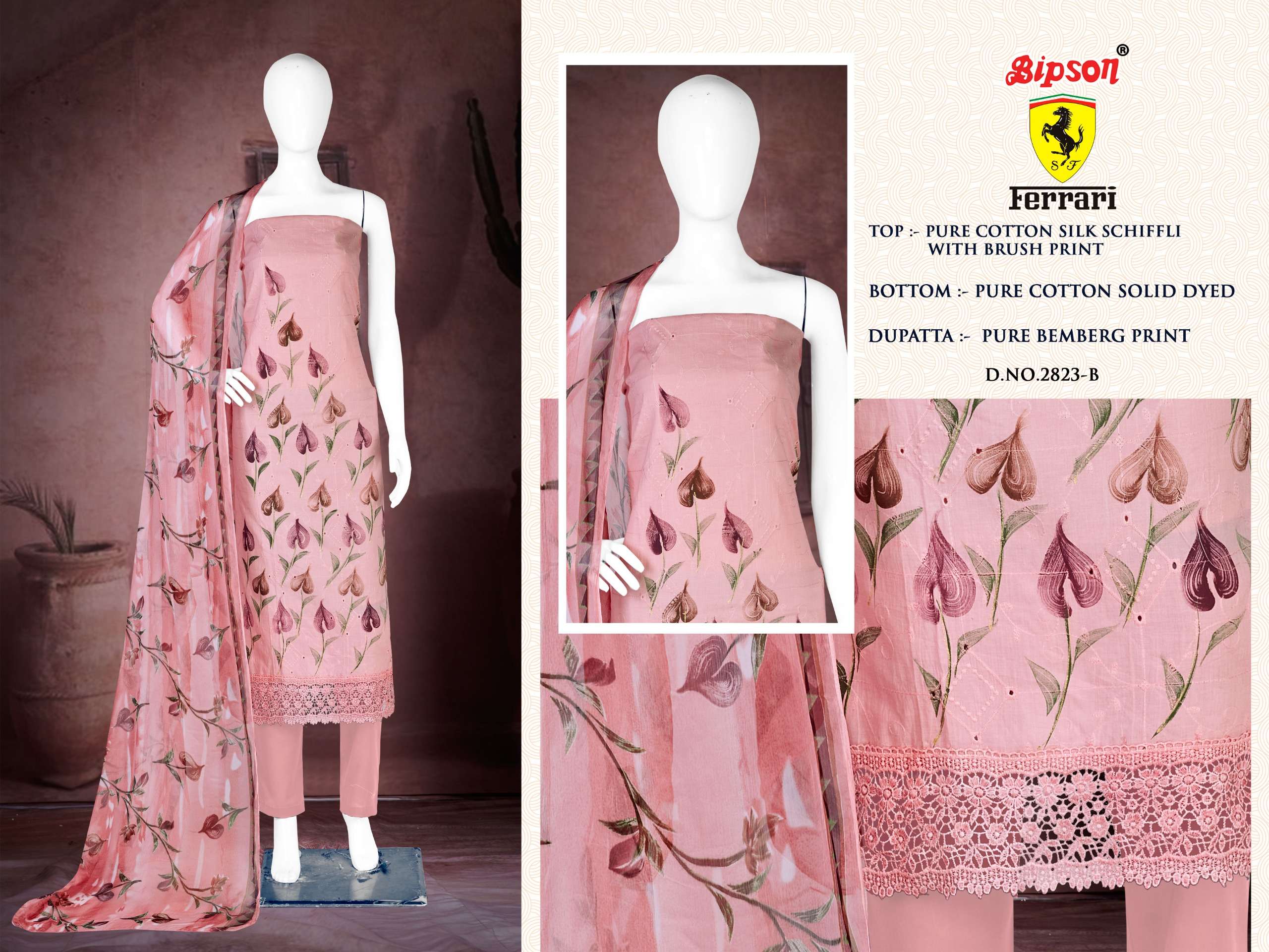 ferrari 2823 by bipson prints pure cotton silk designer salwar kameez catalogue online surat gujarat 