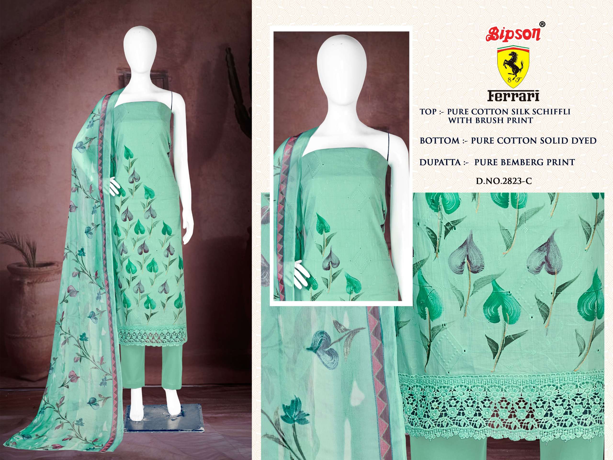 ferrari 2823 by bipson prints pure cotton silk designer salwar kameez catalogue online surat gujarat 