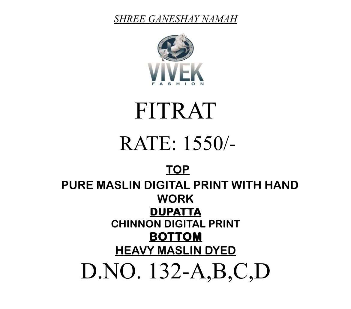 fitrat by vivek fashion ustich salwar kameez catalogue wholesale rate surat gujarat 