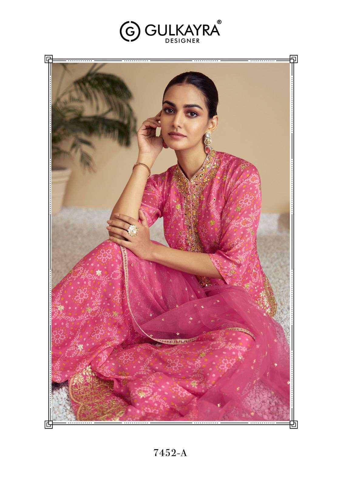 florence by gulkayra designer 7483-7485 series festive wear salwar kameez catalogue wholesale price surat gujarat 