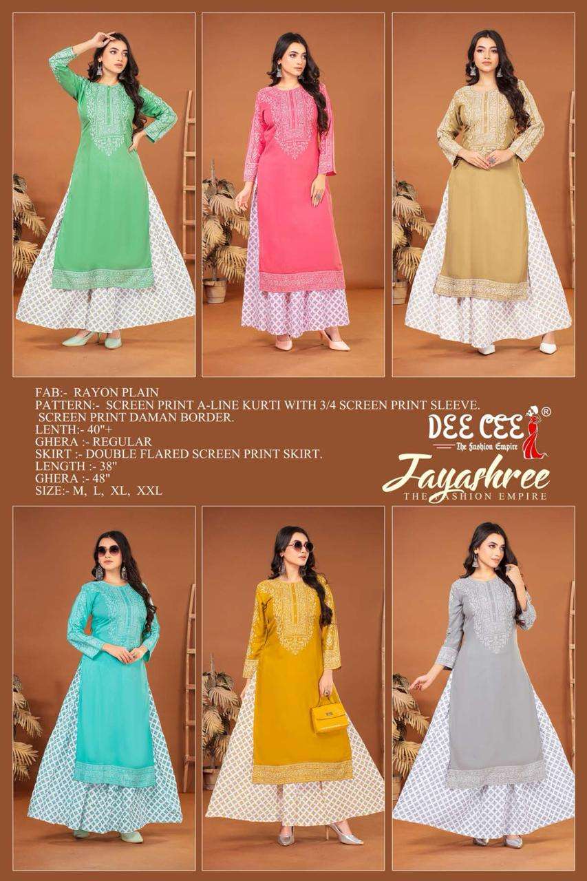 A line kurtis design top