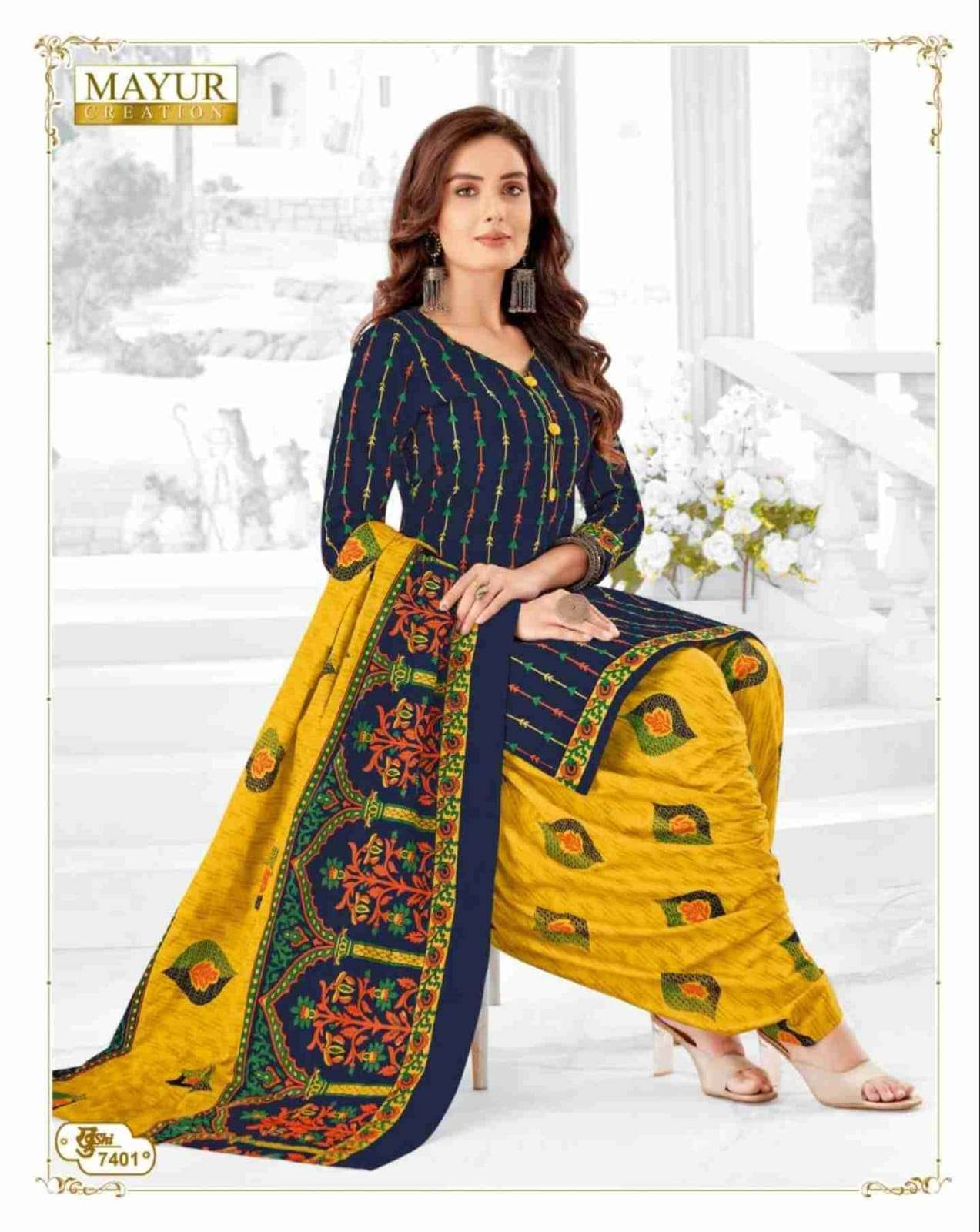 khushi vol 74 by mayur creation 7401 7426 series patiala salwar kameez catalogue wholesaler price surat gujarat