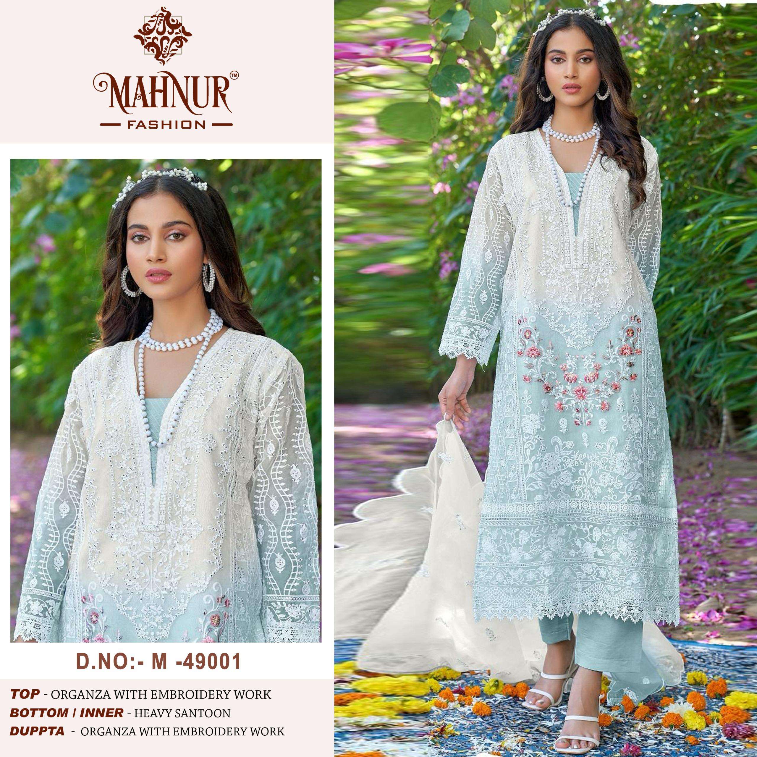 mahnur vol-49 by mahnur fashion 49001&49002 design heavy organza designer salwar suits catalogue surat gujarat 