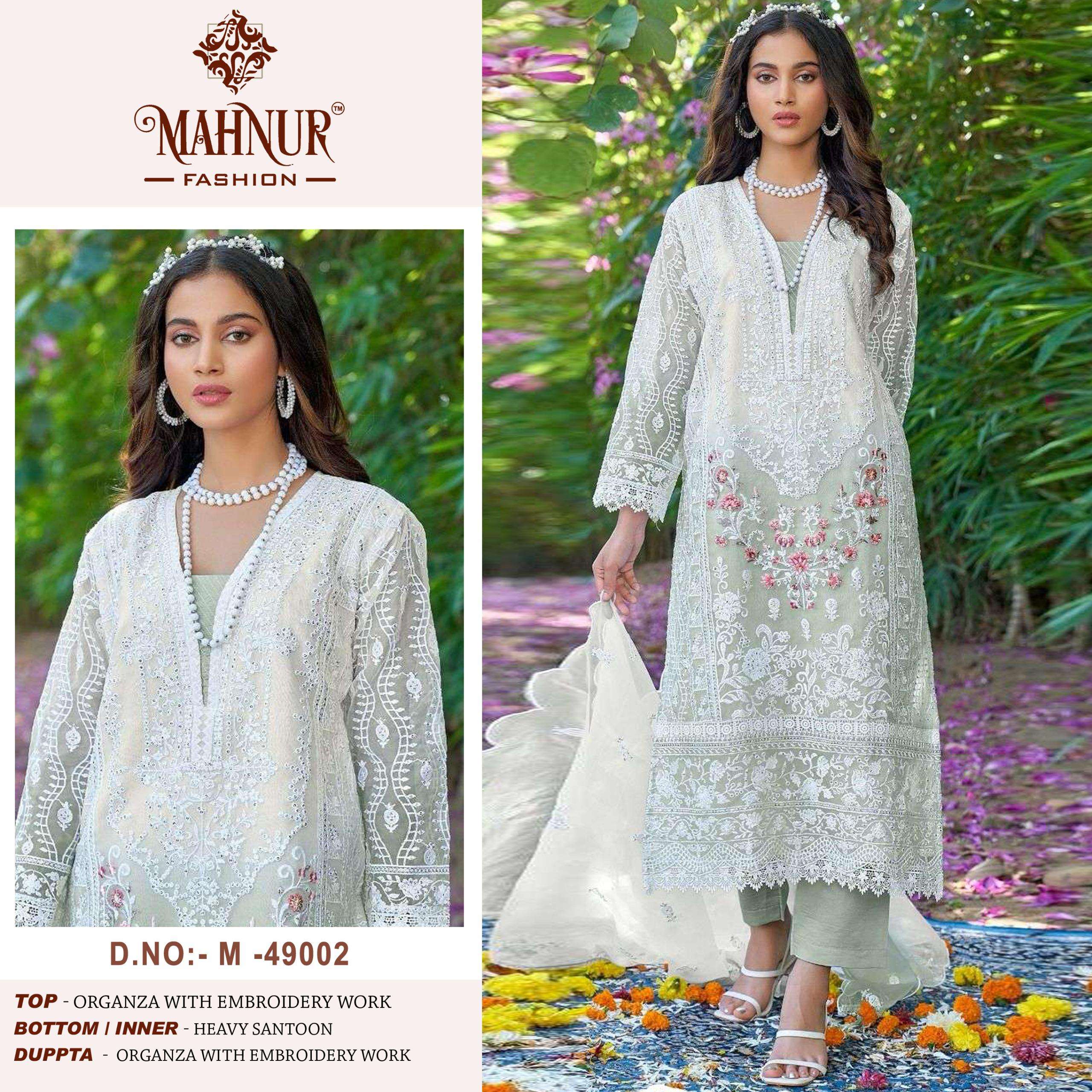 mahnur vol-49 by mahnur fashion 49001&49002 design heavy organza designer salwar suits catalogue surat gujarat 