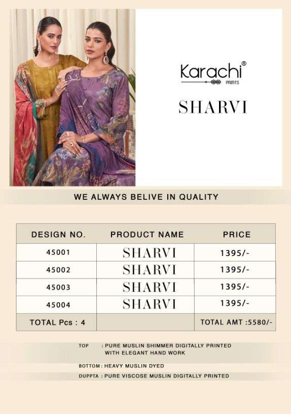 sharvi by karachi prints 45001-45004 series printed designer dress material catalogue online purchasing surat gujarat 
