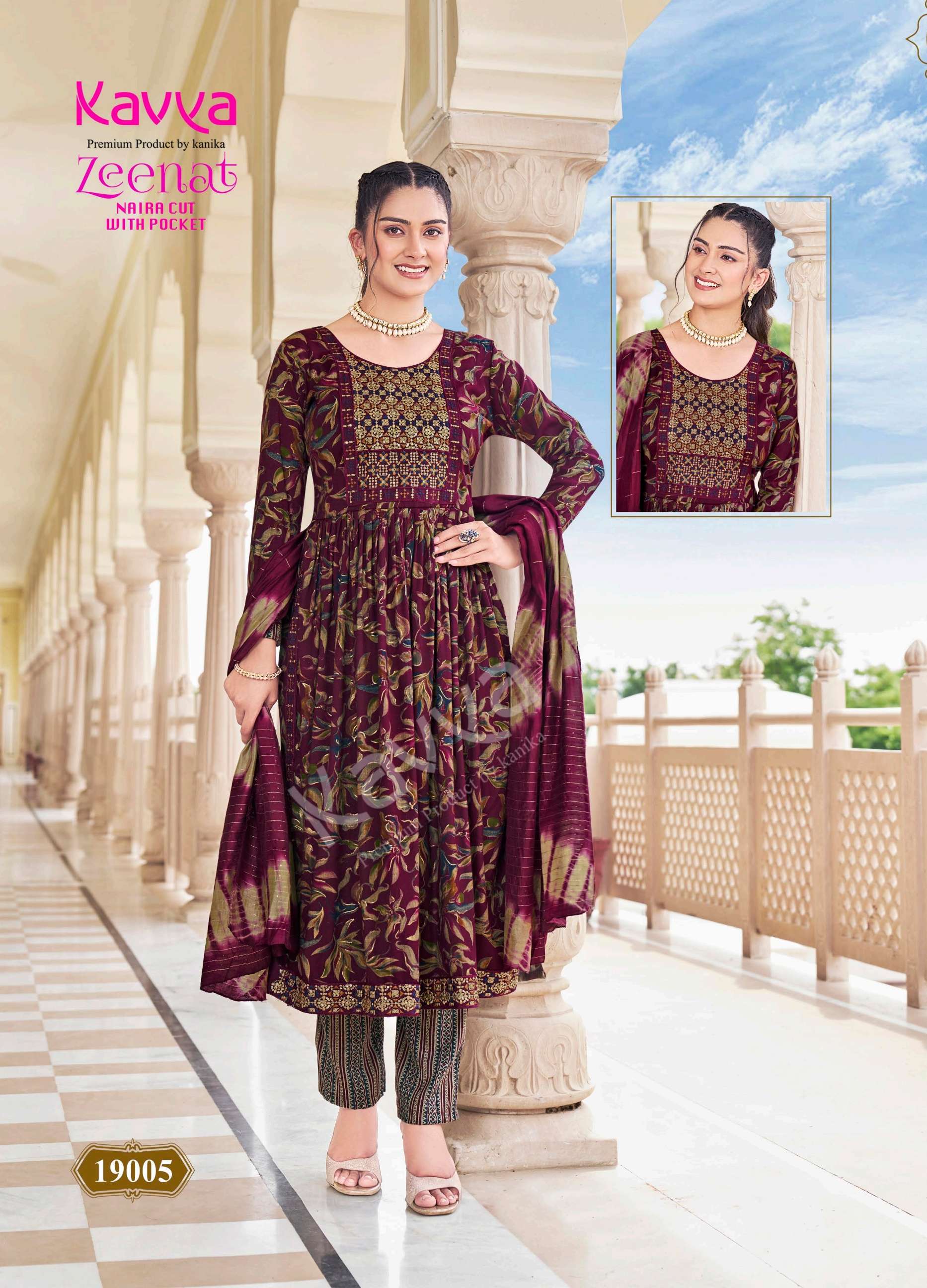 Latest kurtis online 2019 hotsell