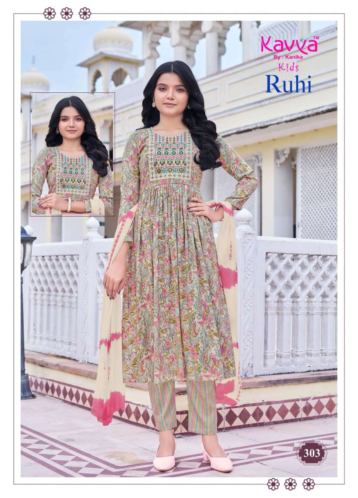 ruhi vol-3 by kavya 301-310 series umbrella cut designer readymade kids wear salwar suits catalogue surat 