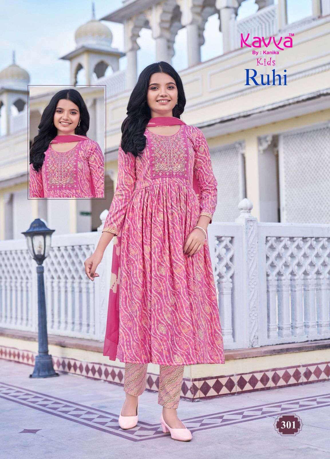 ruhi vol-3 by kavya 301-310 series umbrella cut designer readymade kids wear salwar suits catalogue surat 
