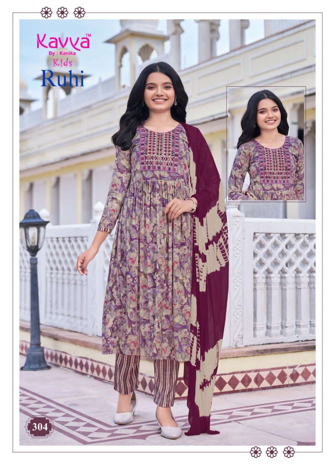 ruhi vol-3 by kavya 301-310 series umbrella cut designer readymade kids wear salwar suits catalogue surat 